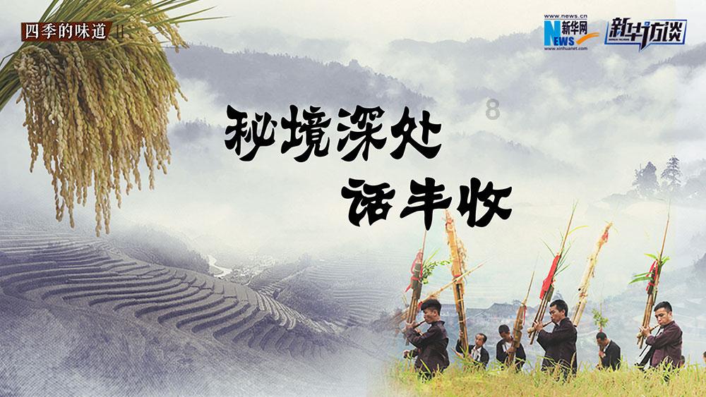 河南方城通报：7名火灾责任人员被依法控制，失职失责人员将严肃追责问责