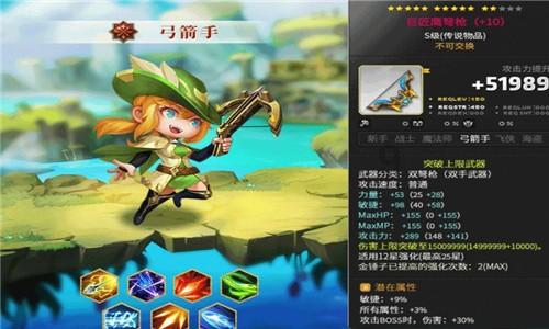齐都红木:古典家具与古代文人的美学意境