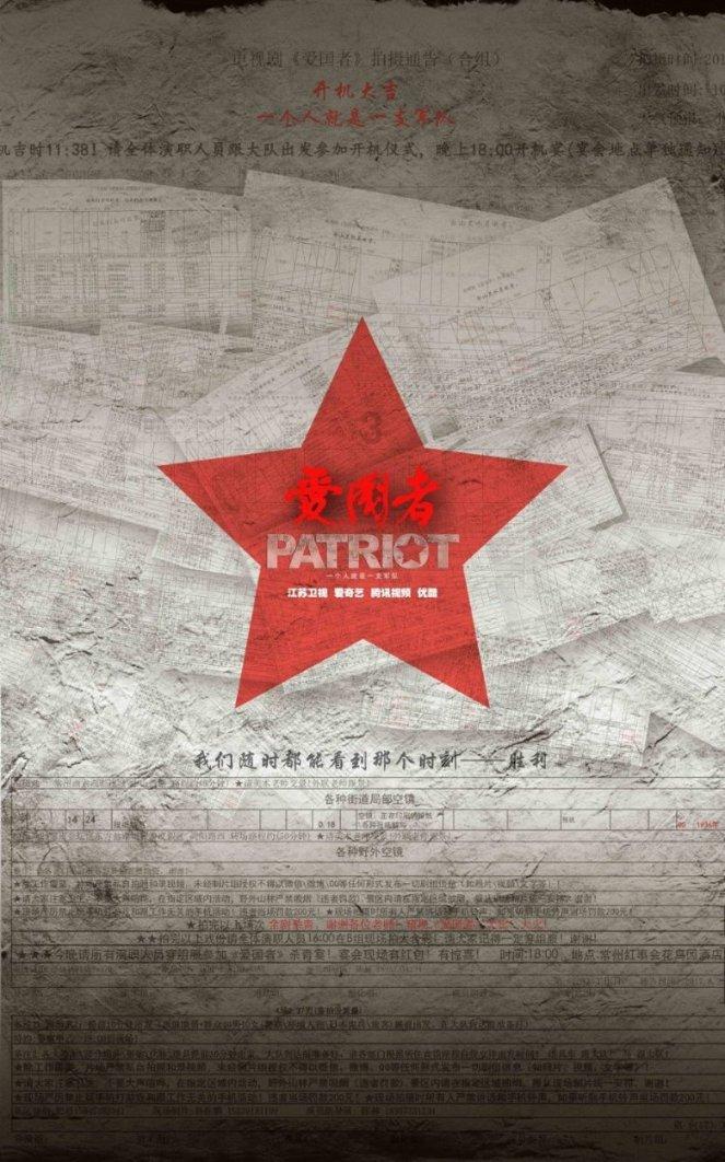 奇瑞风云T6或于3月上市！搭混动发动机