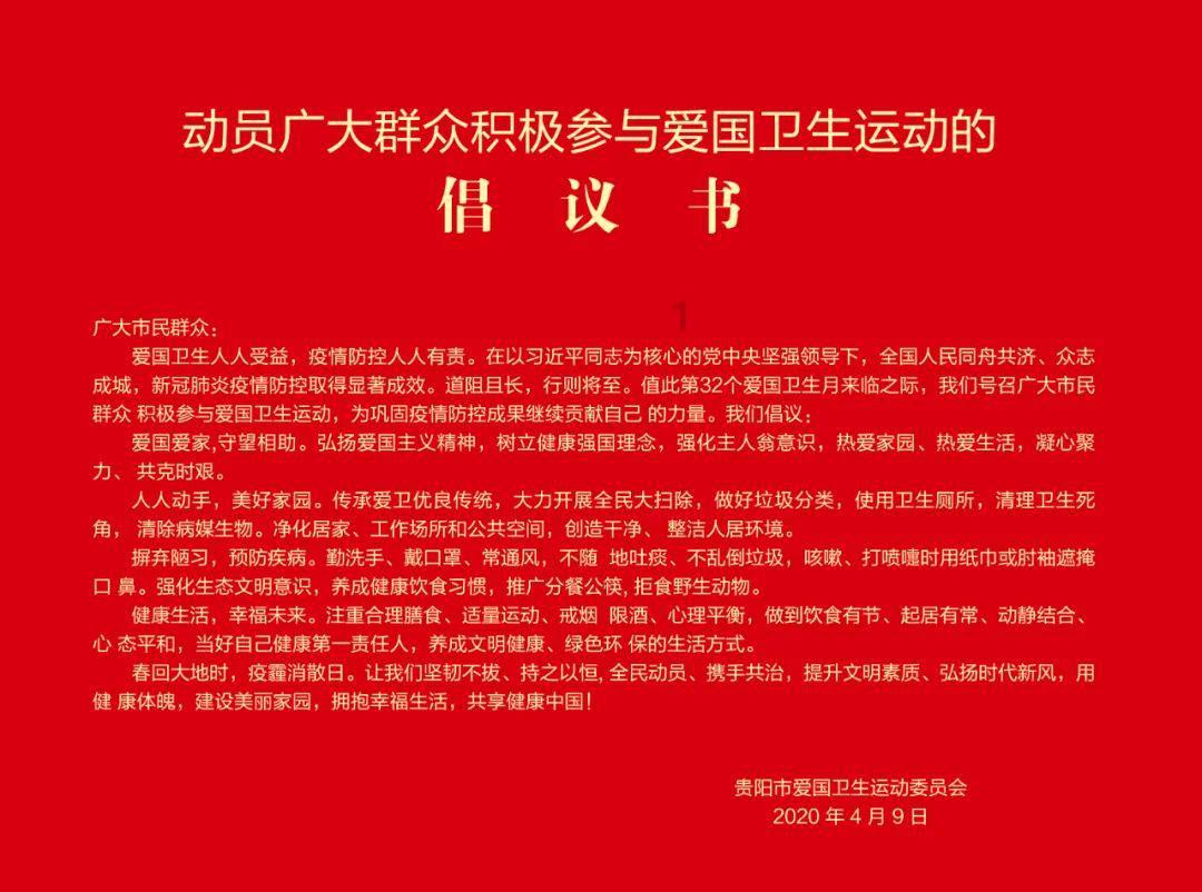 纽约移民收容所再发生暴力事件 一名男子被刺伤