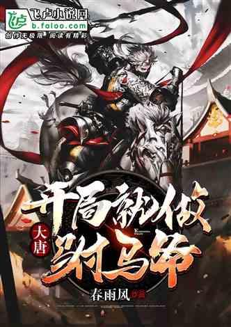 宝马4系ICR改色膜多洛塔紫,神秘而优雅的奢华